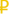 Рублей